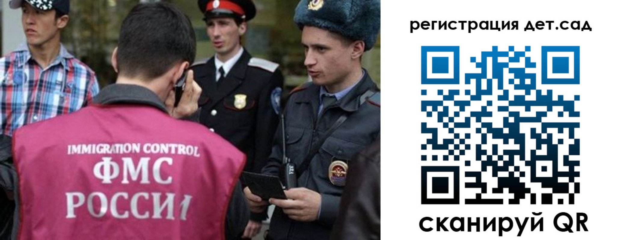 форма 3 в Кашине